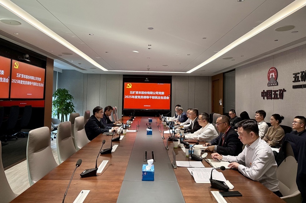 W020260213704263720434