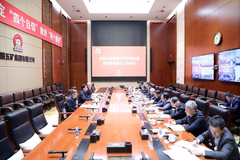 W020260225676948751729_ORIGIN